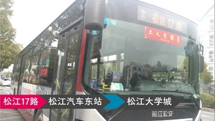 913cac93e867d67fd12853cabcf2d2f30c87ab4b.jpg@310w_174h_1c_100q.jpg