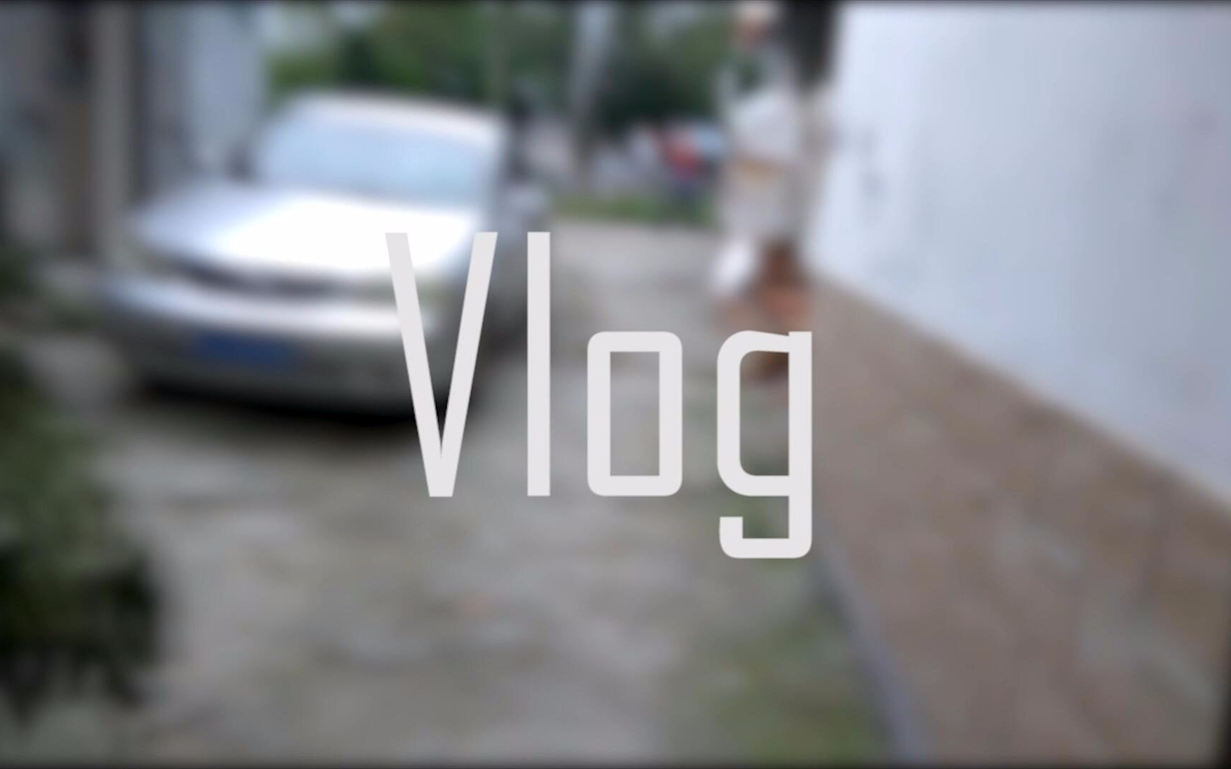 vlog|shcc