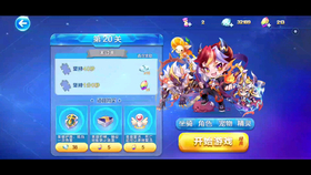 914197ee0afa3ea340a7e420ae5d592c6a1a7292.png@280w_158h_1c_100q.jpg