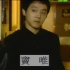【中国摇滚新势力】【1080P】1994香港红磡演唱会：魔岩三杰、唐朝乐队