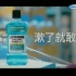 台湾ANIMAX动漫台出现的OPPO手机广告