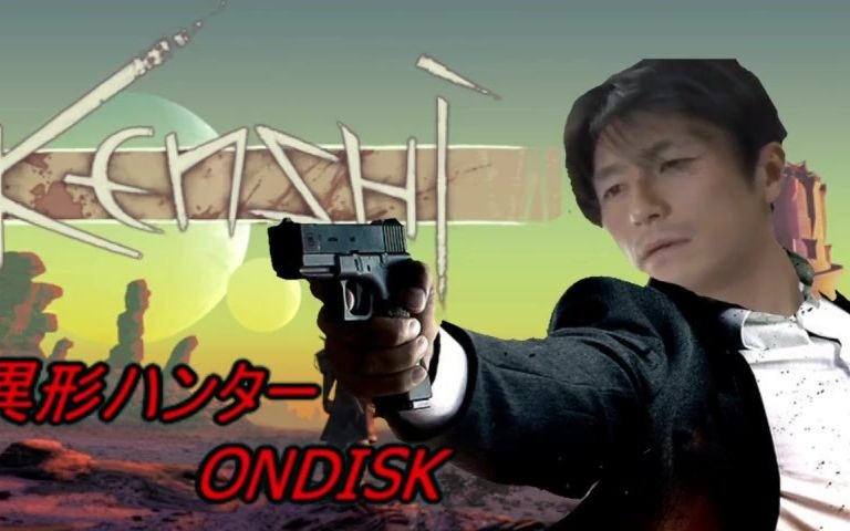 异形猎人ONDISK.mp1哔哩哔哩 (゜゜)つロ 干杯~bilibili