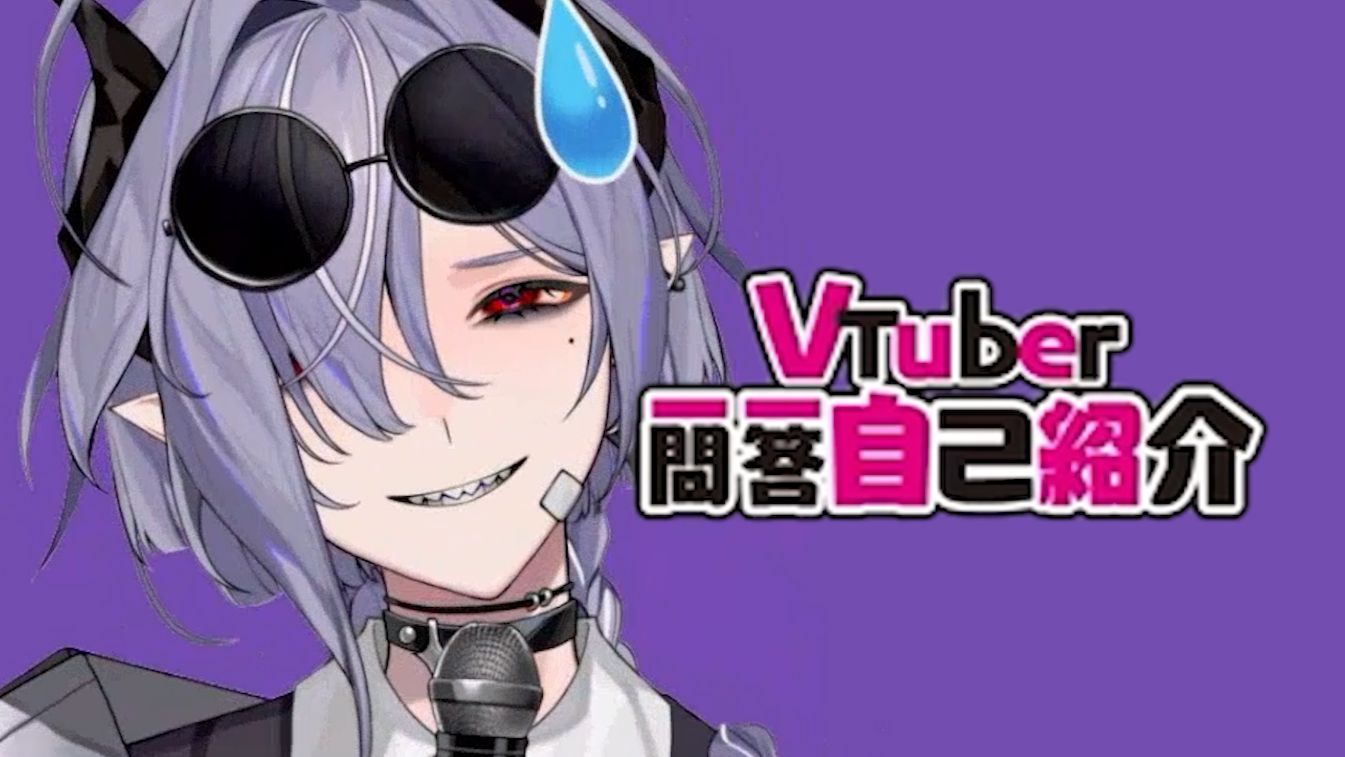 【自我介绍】老大，咱们发这个真的还会有人看吗？