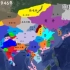 中国地图变迁史.形象有趣的历史知识
