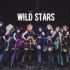 【Miracle's】Wild stars☆野星星★