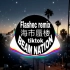 Flashec remix tiktok 2022 - Ảo Ảnh nhạc nền tiktok china dou