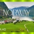 ⚜4K超清⚜ 挪威?️艾于兰峡湾惊人美丽的自然与放松钢琴曲 3小时无人驾驶飞机航拍电影 (适合2160p平板电视)