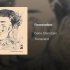 Remember | Gene Shinozaki | Album version（Transcend）