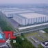 【宁德时代.4K】宁德时代上海工厂 距离特斯拉上海工厂只有3公里