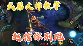 手游加速器评测对比 9163791be71ab80f7807568ae6c4ee14c5d23397.jpg@280w_158h_1c_100q.jpg