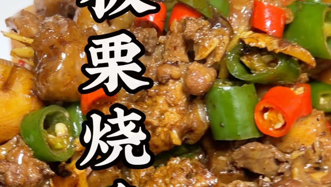 做饭这一块/.