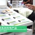 SCIIF2020华南工博会 宜科展示工业互联网全面解决方案