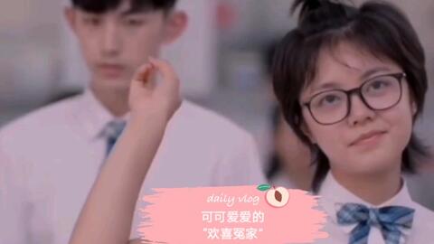 快乐每一秒原唱 917081ef54a8f60ea32bca3b8ca5f2907e4e3886.jpg@480w_270h_1c