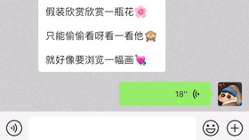 9187bb51ef364c458e88006e2954adc33cb15622.jpg@280w_158h_1c_100q.jpg