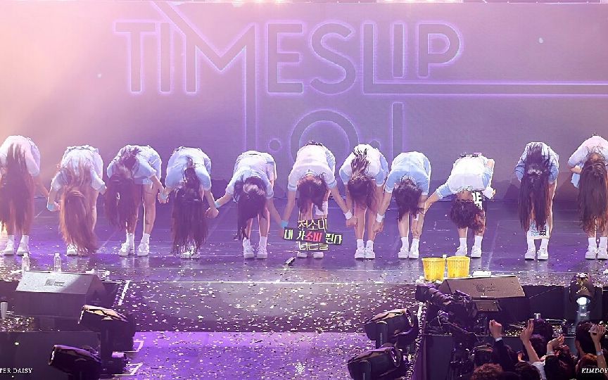ioi解散演唱会ioi阵雨ioitimeslipconcert