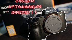 918fa7a5183653e45a3032fa461fc0f83f89be00.jpg@280w_158h_1c_100q.jpg
