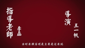 918fd67360db4ab9901d87e872ee530977e9154f.jpg@280w_158h_1c_100q.jpg