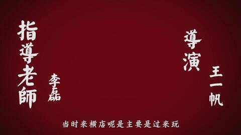 918fd67360db4ab9901d87e872ee530977e9154f.jpg@480w_270h_1c