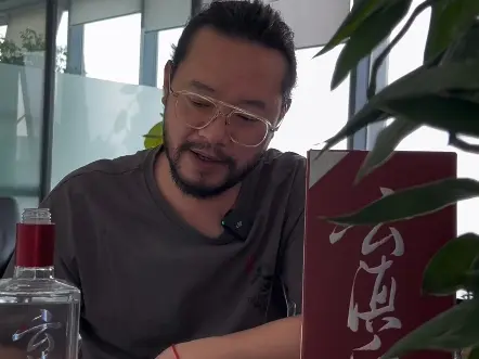 【滇派酒侠天柱哥】最新视频上线，求关注！