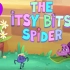 【PlayKids】Itsy Bitsy Spider