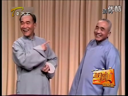 侯宝林经典相声小合集，部分画质模糊，音质杠杠滴。【10P才是好东西】一般人我不告诉他。