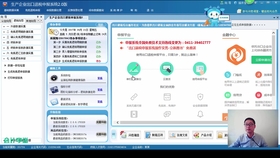有没有免费的财务做账软件企业 91a48a6dcd50b6090ddb7dc5e96b97a4033b87cc.jpg@280w_158h_1c_100q.jpg