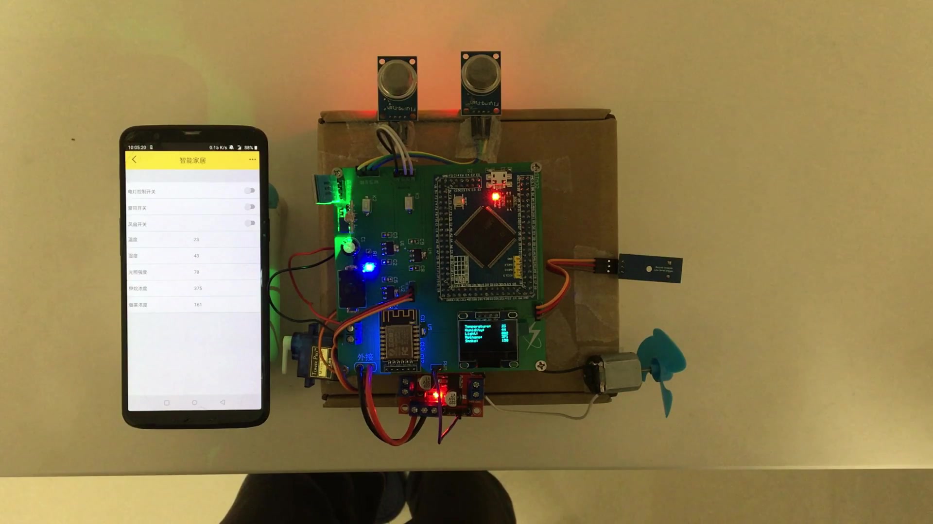基于STM32和机智云的智能家居系统设计_哔哩哔哩_bilibili