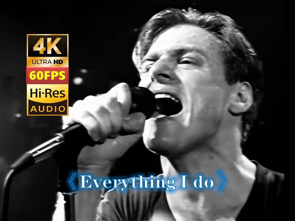 兄弟们又要到神曲了 传世名曲(Everything I do) I do for you-Bryan Adams ‎4K HiRes无损音质