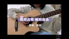 如何唱好周杰伦一路向北 91b6a3acd1fe36a7936874fc0d505376a9680ad4.jpg@280w_158h_1c_100q.jpg