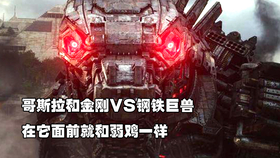 91b6b963504c1c3ed9b75c6e61493f202b5df83b.jpg@280w_158h_1c_100q.jpg