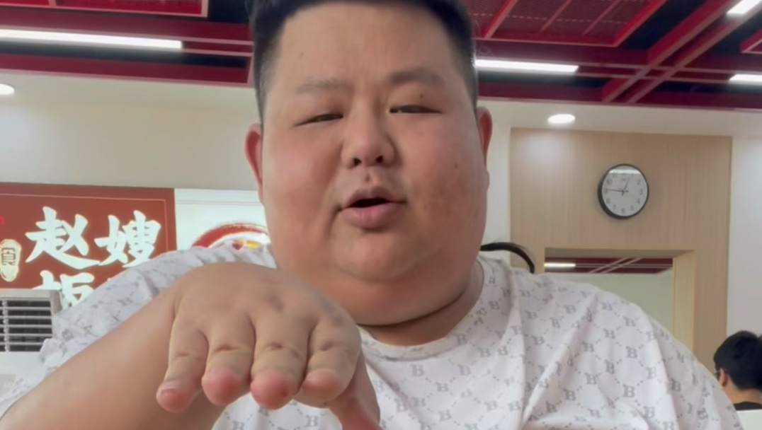 【良子本人胃袋这一块】视频加载中，速速查收惊喜！