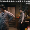爸爸妈妈亲吻被儿子看到是种什么体验