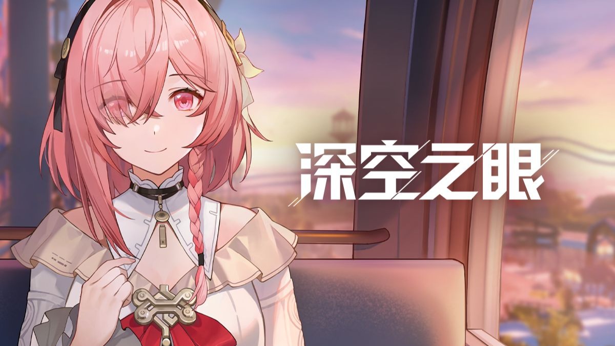 《深空之眼》私语时光丨诗蔻蒂—平安，是稳稳的幸福