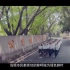重庆市南开中学宣传片