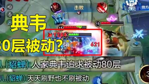 王者之影开成品教程 91bd504ad89e69ef7dd2e2c2fda5b75c0fee6cd9.jpg@480w_270h_1c