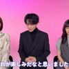 长泽雅美4月新片