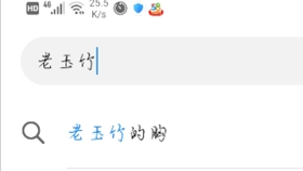 女生夏季穿搭160微胖 91c98d7cc4b3b95a62f1ce43c16d682003619e81.jpg@280w_158h_1c_100q.jpg
