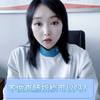 直肠指尖