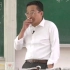 王德峰教授：审美意象——喜剧和悲剧