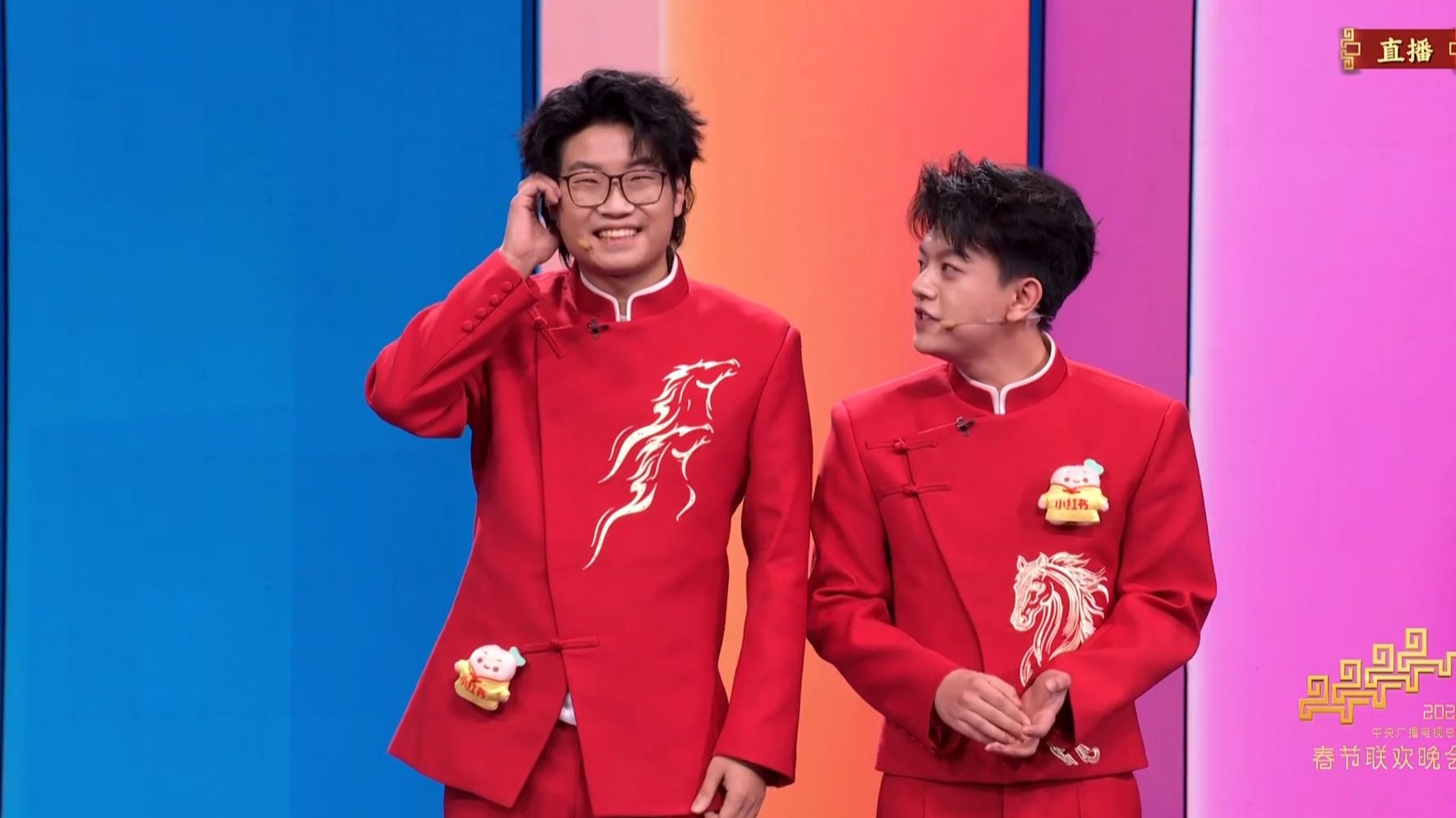 【2026央视马年春晚】徐浩伦、谭湘文对口白话《谁的菜》