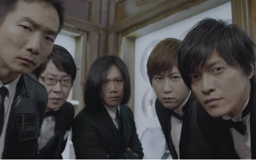 【麦砸】派对动物(五月天)一起来动次动次视频在线观看_ 放肆吧