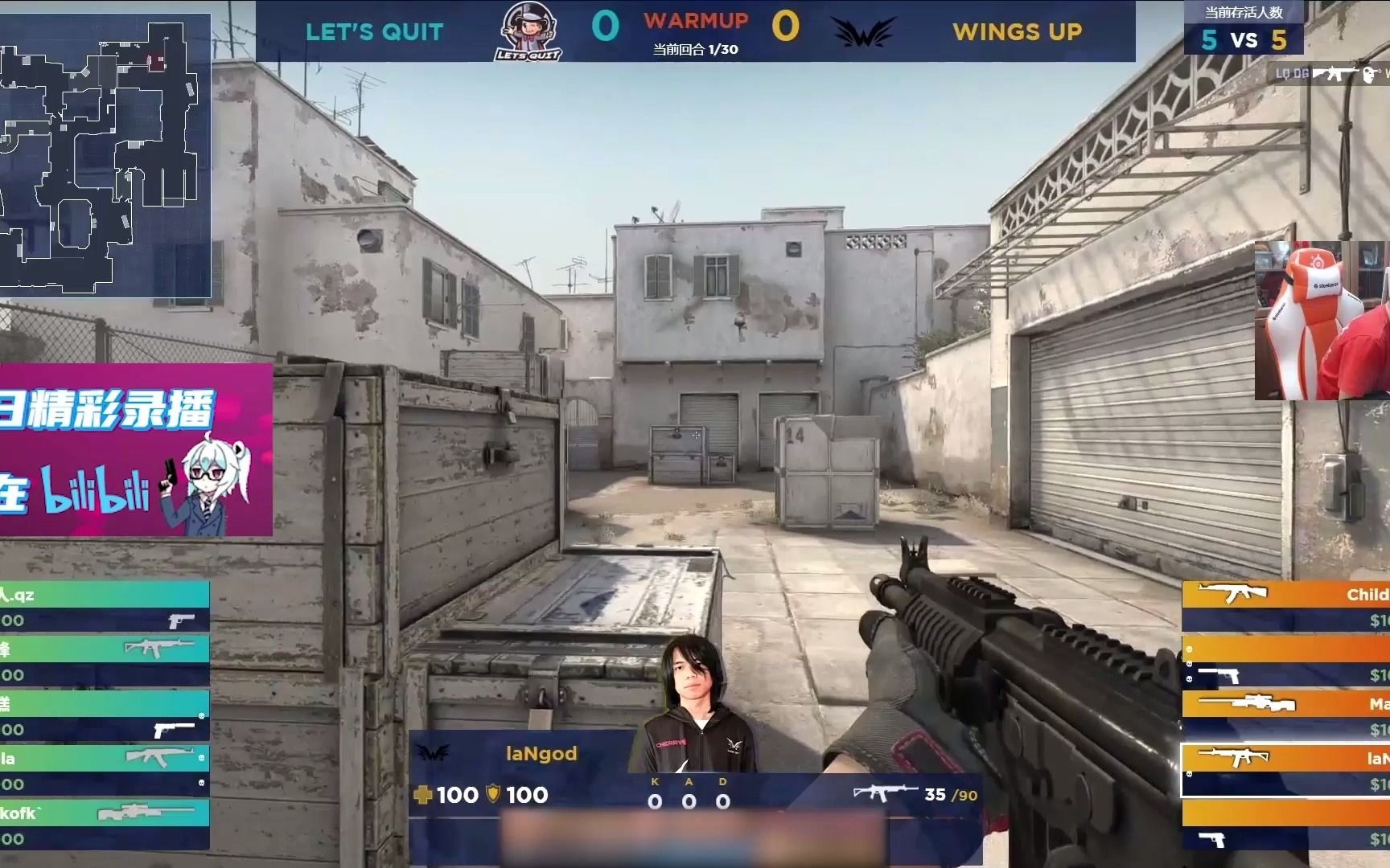 ECL墨尔本 WingsUpOG 送OG回家！