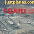 JUSTPLANES  Wrold Airport 羽田 成田机场 第一番