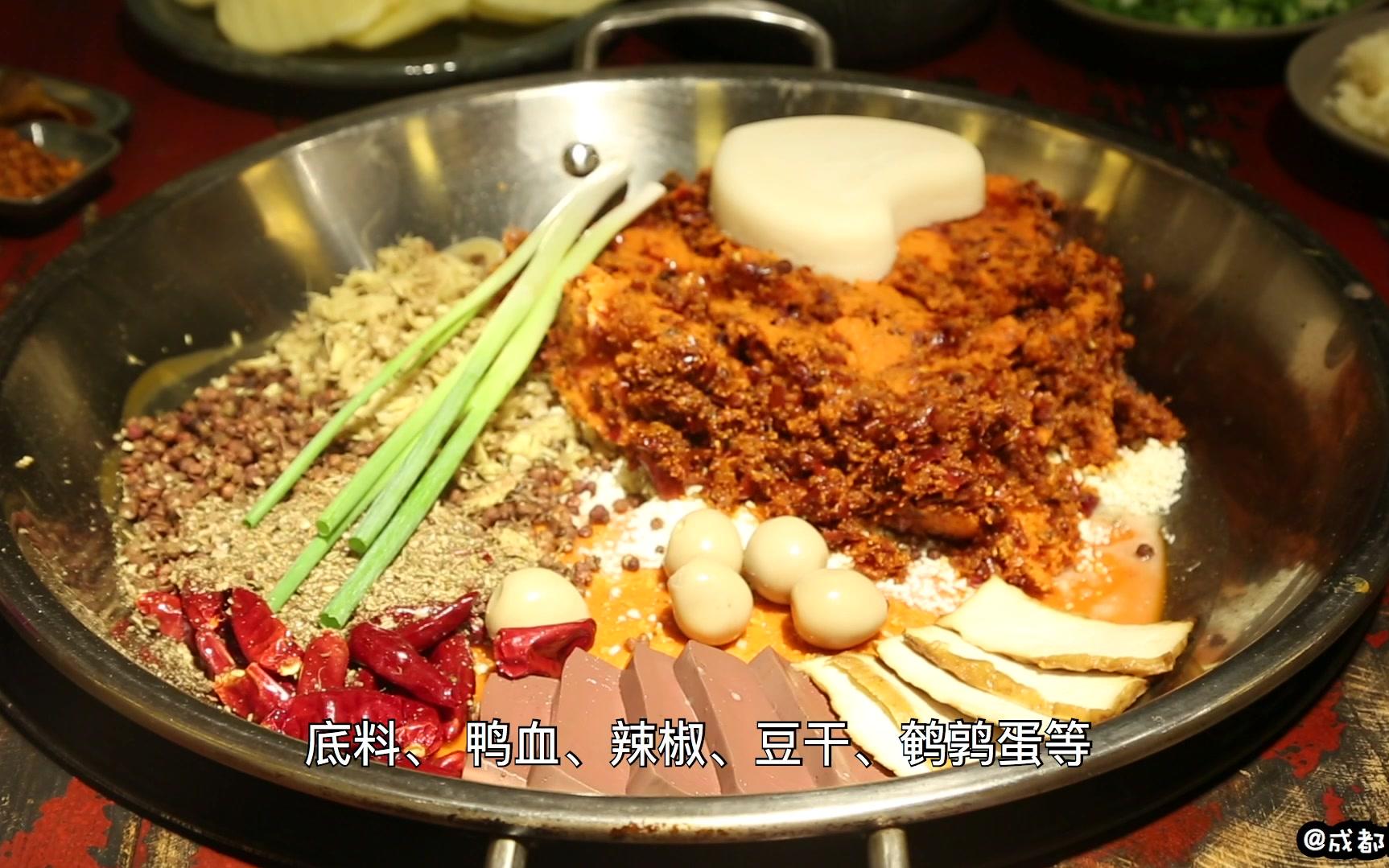 排队排到疯的成都网红火锅“谭鸭血”真有那么好吃？