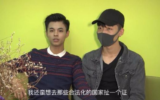 同志微电影_标签详情_bilibili_哔哩哔哩弹幕视