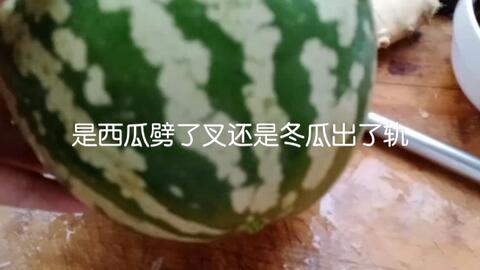 91e811cb76be5114778bcfa0f8b96743b769ac61.jpg@480w_270h_1c