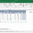 在Excel表格中如何在不同工作簿中移动或复制工作表