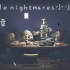 little nightmare小小梦魇 第四章