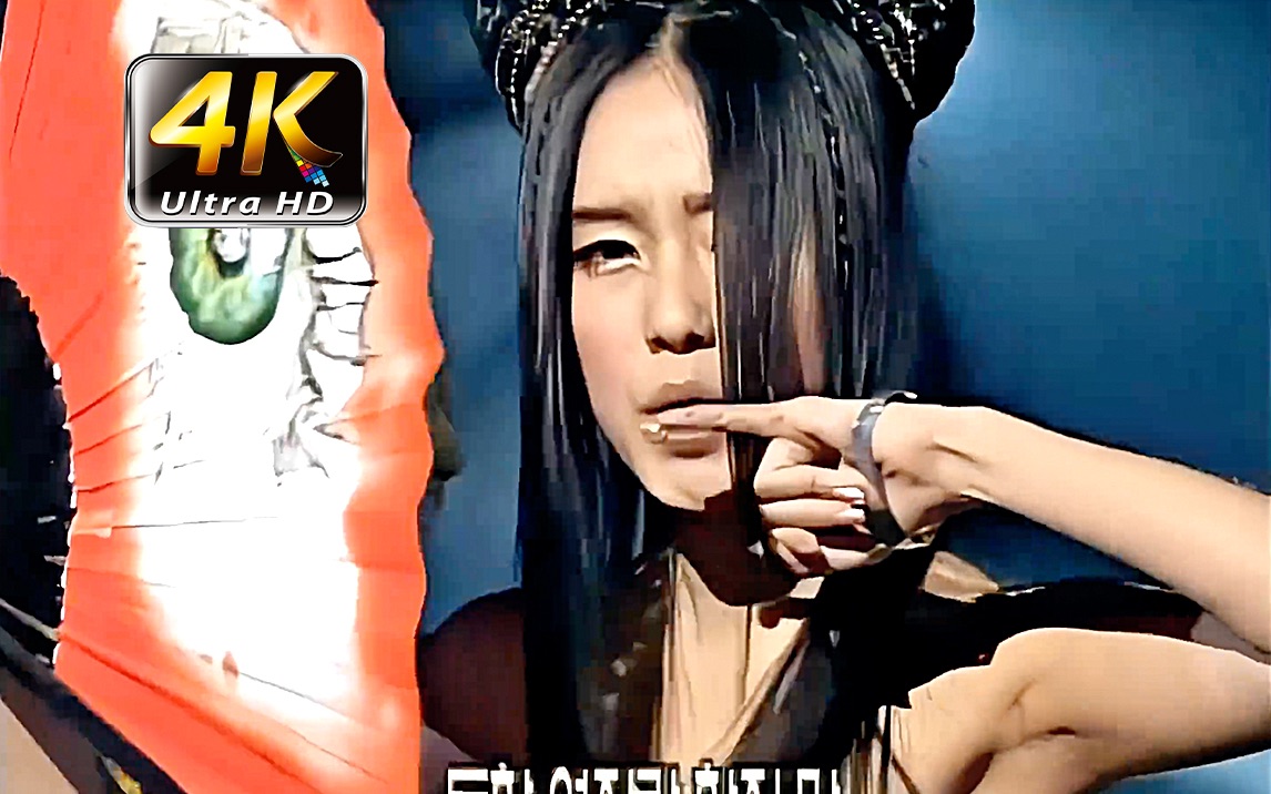 【韩流鼻祖！】-李贞贤《 哇》，经典永流传！