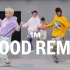 【1M】Woomin Jang 编舞《Mood Remix》